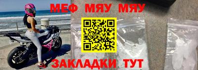 MDMA Premium VHQ Рязань