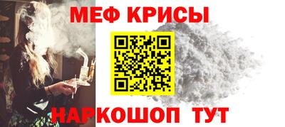 MDMA Premium VHQ Рязань