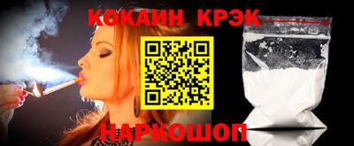 MDMA Premium VHQ Рязань