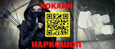 MDMA Premium VHQ Рязань
