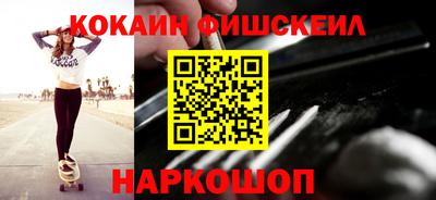 ешки Рузаевка