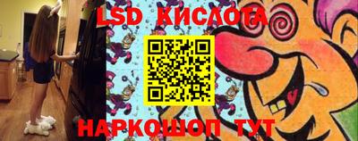 MDMA Premium VHQ Рязань