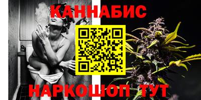 ешки Рузаевка
