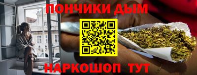 ешки Рузаевка