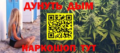 прущая мука Рыбинск