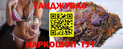 MDMA Premium VHQ Рязань