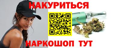 ешки Рузаевка