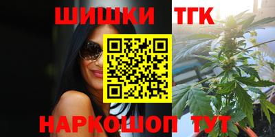 ешки Рузаевка