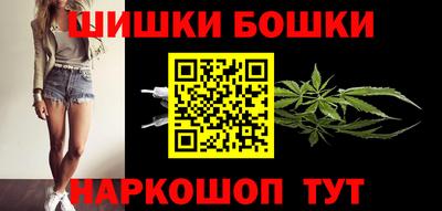 MDMA Premium VHQ Рязань