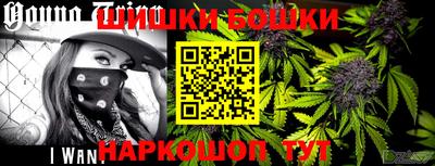 MDMA Premium VHQ Рязань