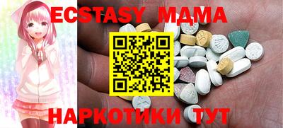 прущая мука Рыбинск