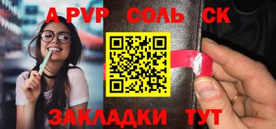 MDMA Premium VHQ Рязань