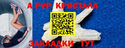 MDMA Premium VHQ Рязань