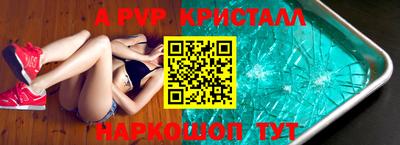 MDMA Premium VHQ Рязань