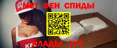 прущая мука Рыбинск