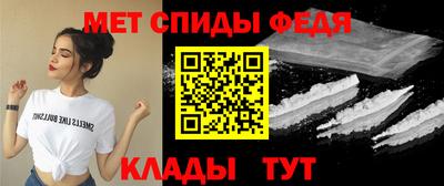 прущая мука Рыбинск