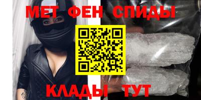 прущая мука Рыбинск
