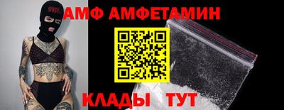 ешки Рузаевка