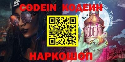 MDMA Premium VHQ Рязань