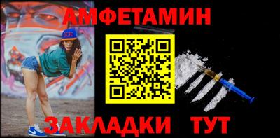 MDMA Premium VHQ Рязань