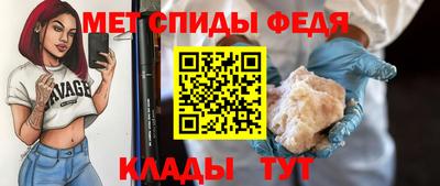 прущая мука Рыбинск