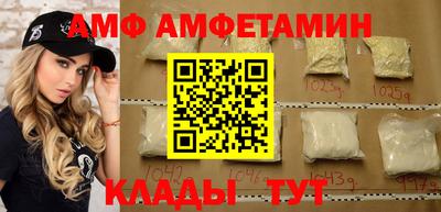 прущая мука Рыбинск