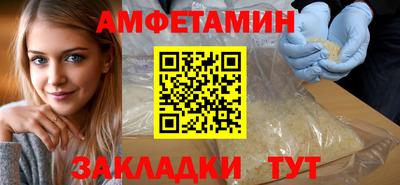 ешки Рузаевка