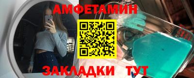 MDMA Premium VHQ Рязань