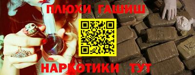 MDMA Premium VHQ Рязань