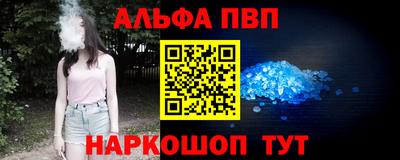 MDMA Premium VHQ Рязань