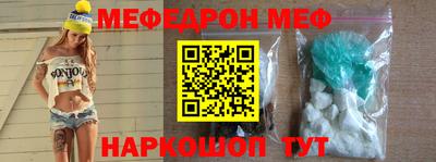MDMA Premium VHQ Рязань