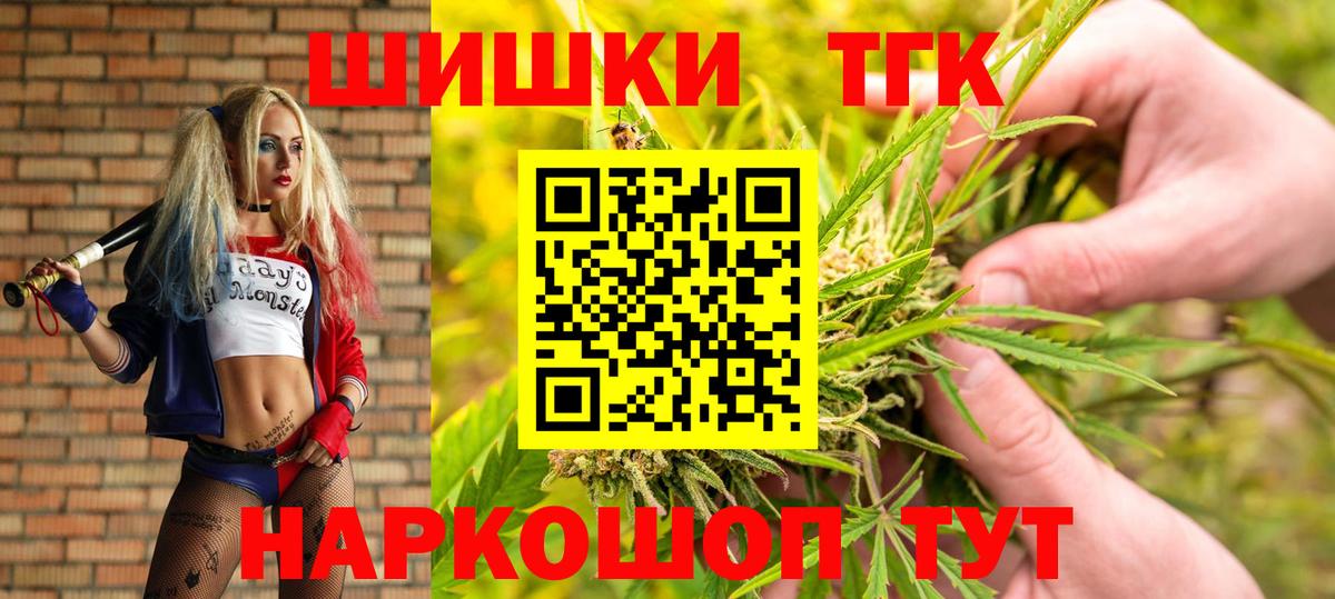Конопля ГИДРОПОН Сокол